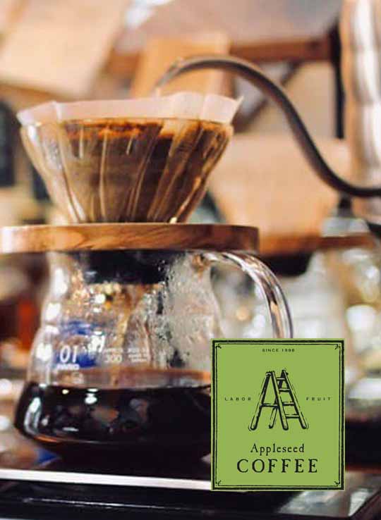 Appleseed Coffee